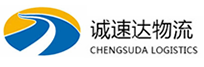 温州到海珠区物流公司